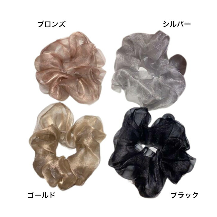 商品画像9