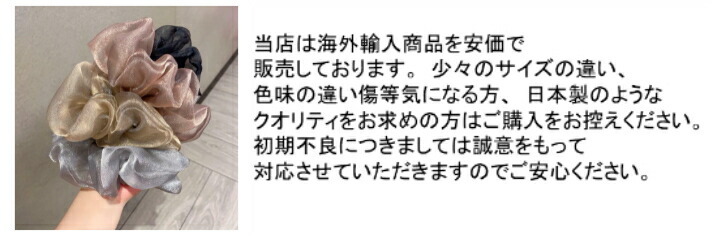 商品画像10