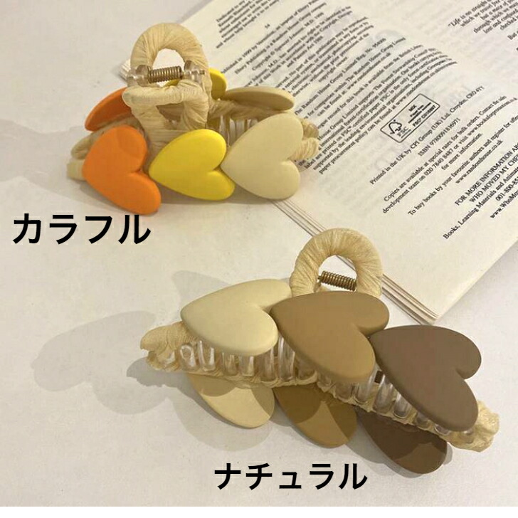 商品画像7