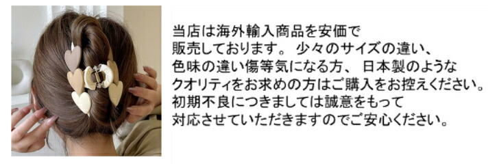 商品画像12