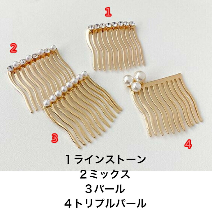 商品画像4