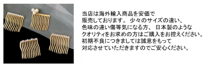 商品画像5