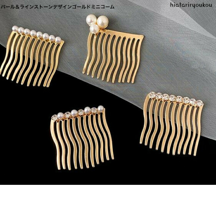 商品画像1