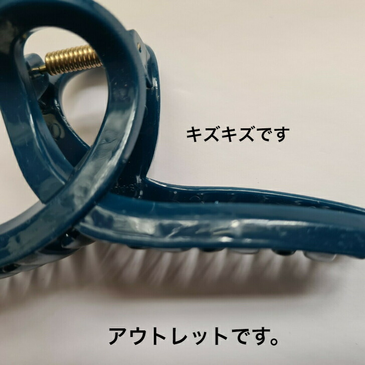 商品画像2