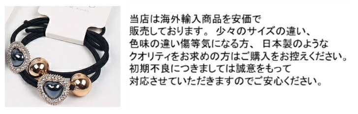商品画像4