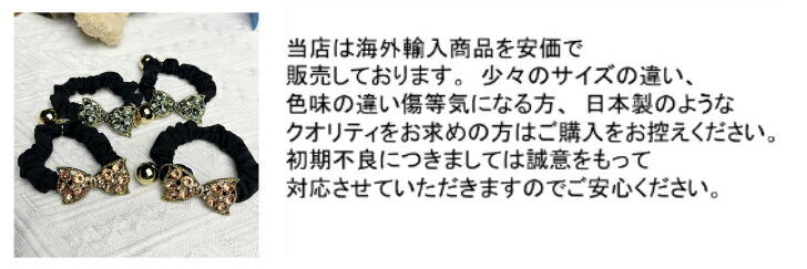 商品画像7