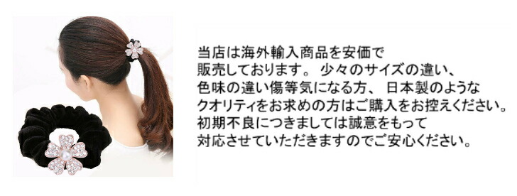 商品画像6