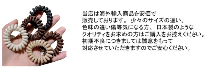 商品画像8