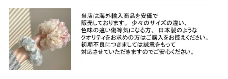 商品画像6