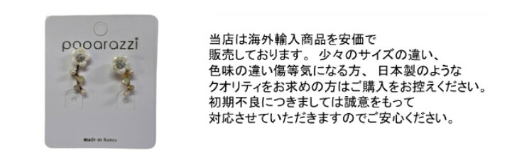 商品画像5