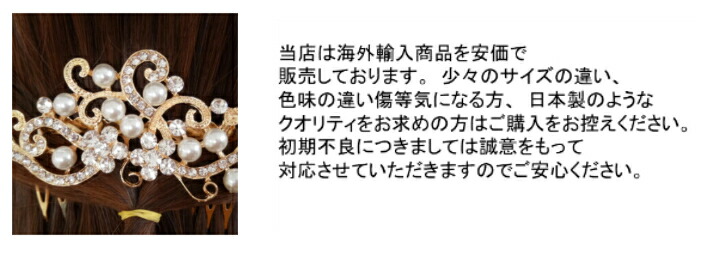 商品画像7