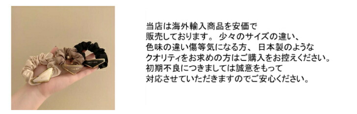 商品画像6