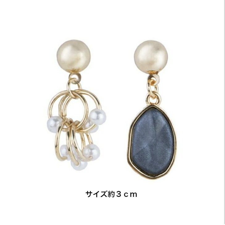 ピアス 5連リングフェイクジュエリーアシンメトリーピアス : ひだまり