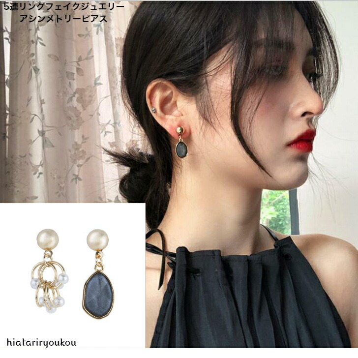 6124〜6125 ハンドメイドピアス☆ ファブリックボールピアス 105 ツィードピアス ハンドメイドピアス