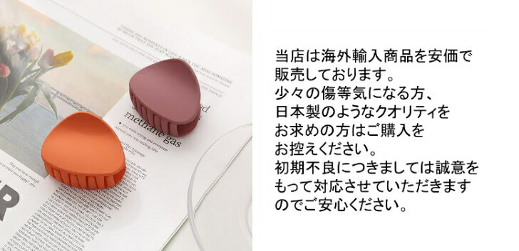 商品画像13