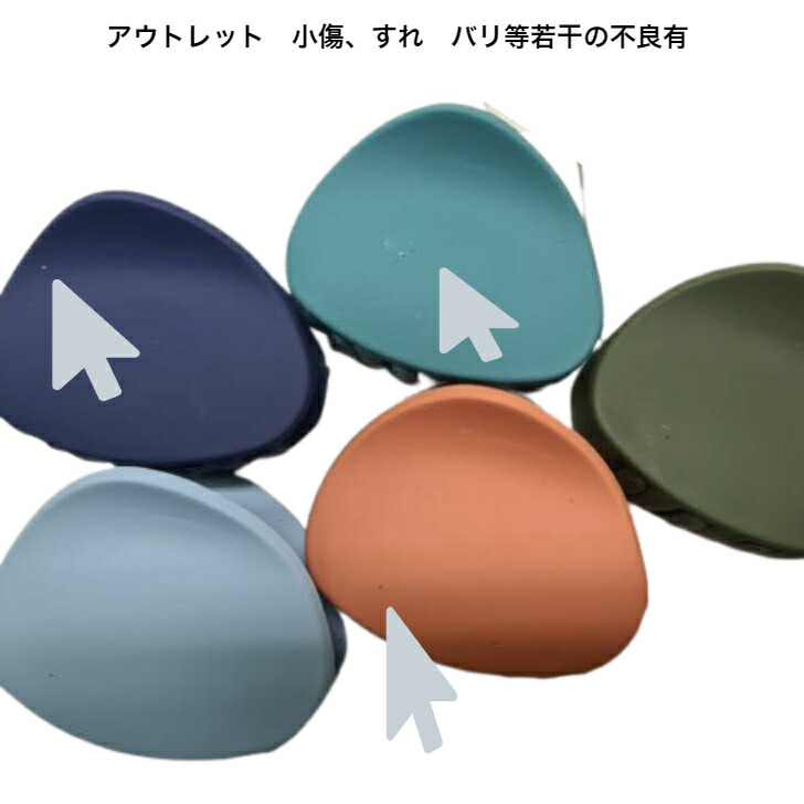 商品画像4