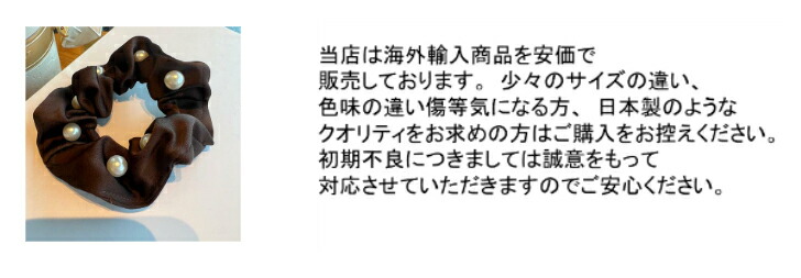 商品画像7