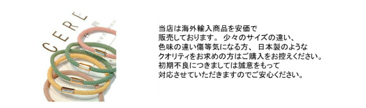 商品画像5