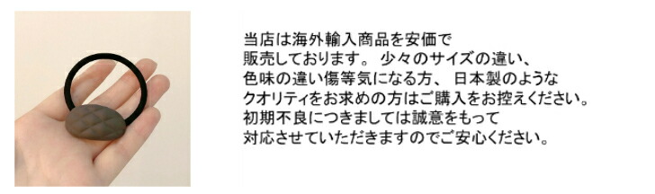 商品画像7