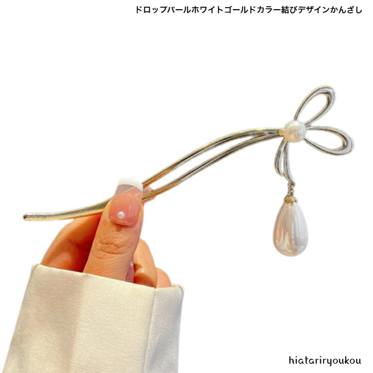 商品画像1