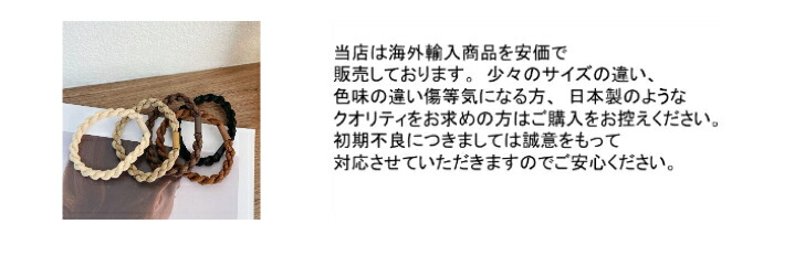 商品画像12