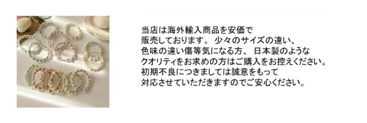 商品画像11