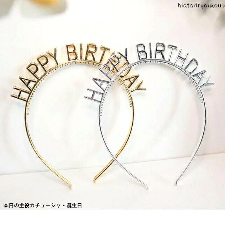 商品画像1