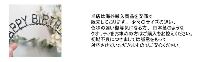 商品画像10