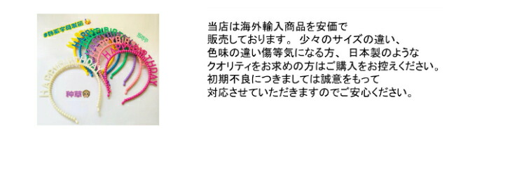 商品画像11