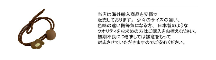 商品画像4