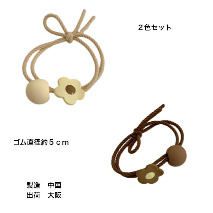 商品画像3