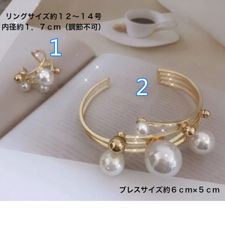 商品画像2