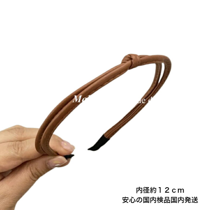 商品画像7