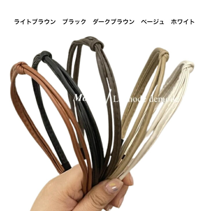 商品画像8