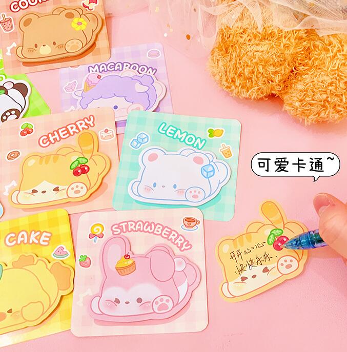 付箋 かわいいアニマル付箋8種セット メモ 連絡 文房具 連絡 伝言