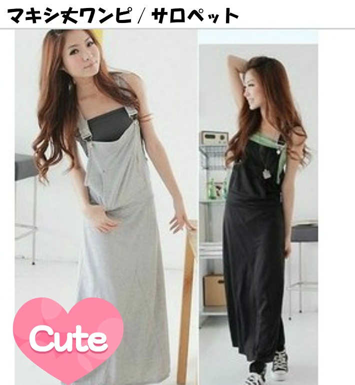 ワンピース 結婚祝い ティーンズマキシ丈ワンピース オーバーオール サロペット ワンピース 結婚祝い ティーンズマキシ丈ワンピース オーバーオール サロペット