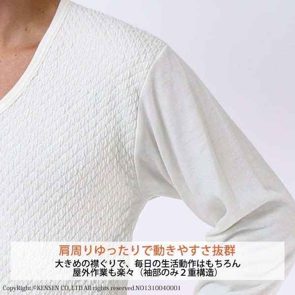 ひだまり本舗ヤフー店|ひだまり本舗ヤフー店のお買い物まとめ|秋冬の