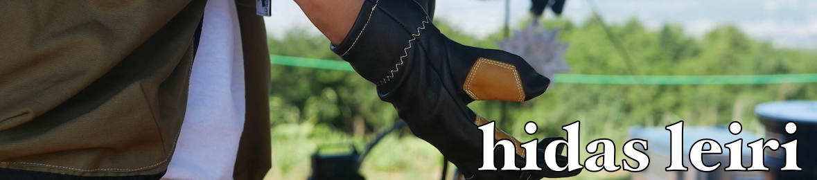 hidas leiri ヘッダー画像