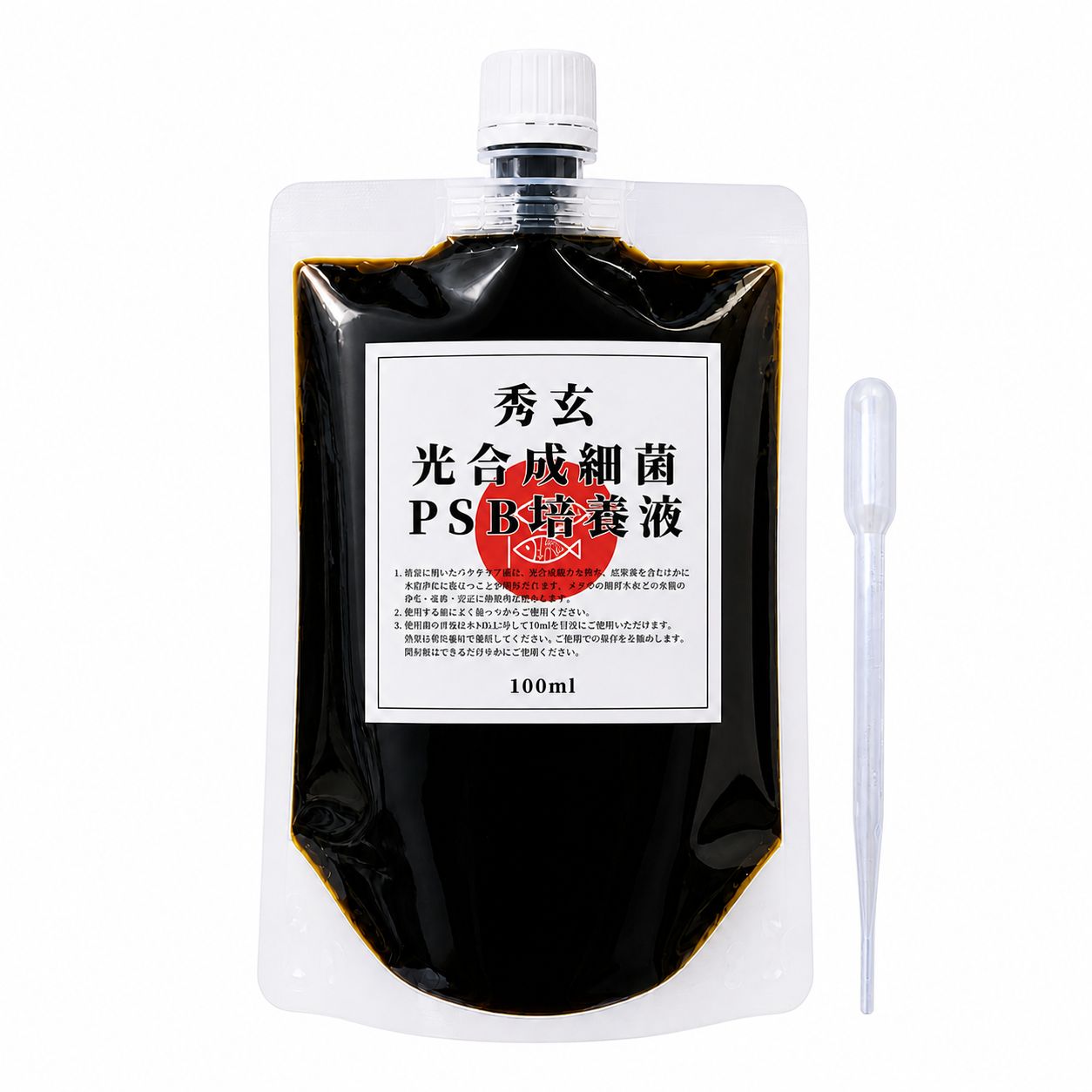 PSB培養液 100ml