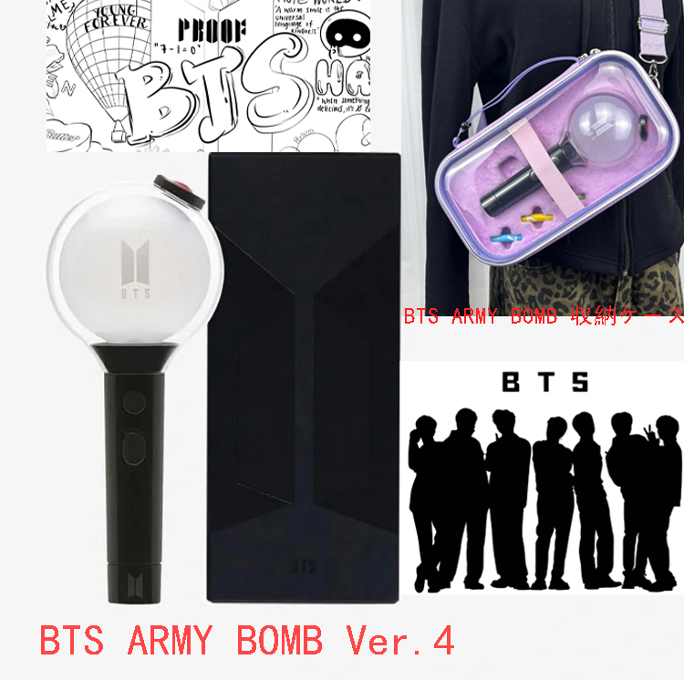 アミボム ver1.2.3 セット BTS BTS アミボム ver1 公式 - メルカリ