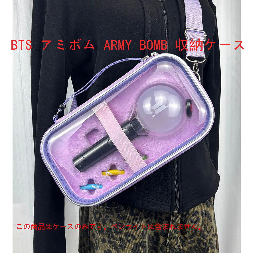 BTS アミボム【Weverse JAPAN】アミボム ver.4 OFFICIAL LIGHT