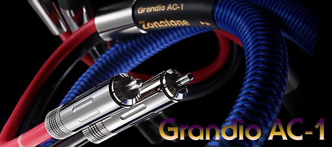 大放出セールZonotone ゾノトーン Grandio AC-1 RCAケーブル(4.5m) ※特注品 オーディオケーブル 