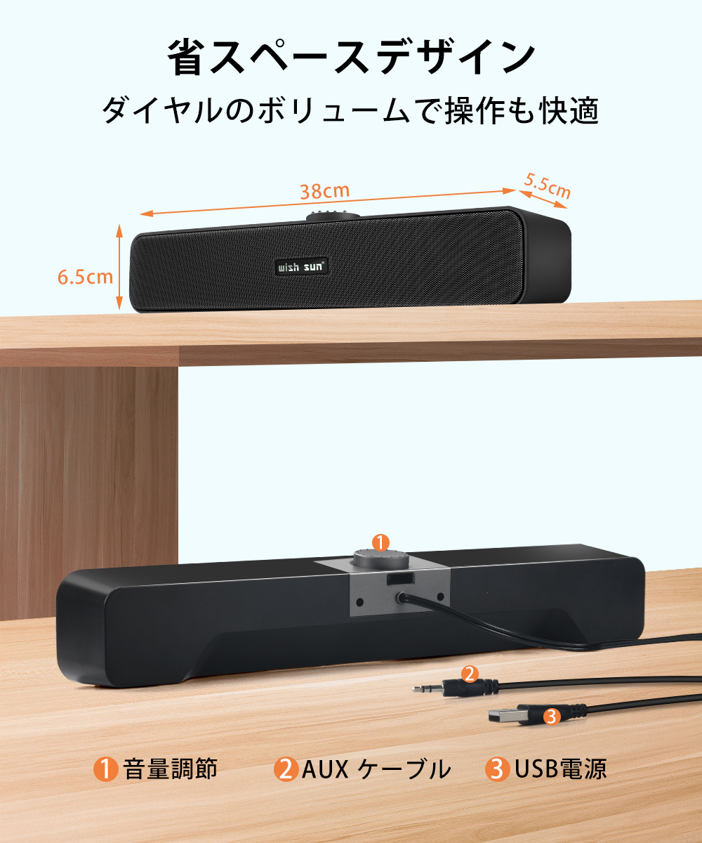 PCスピーカー サウンドバー ワイヤレス Amazon.co.jp: サウンドバー スピーカー Bluetooth 80cm ワイヤレス