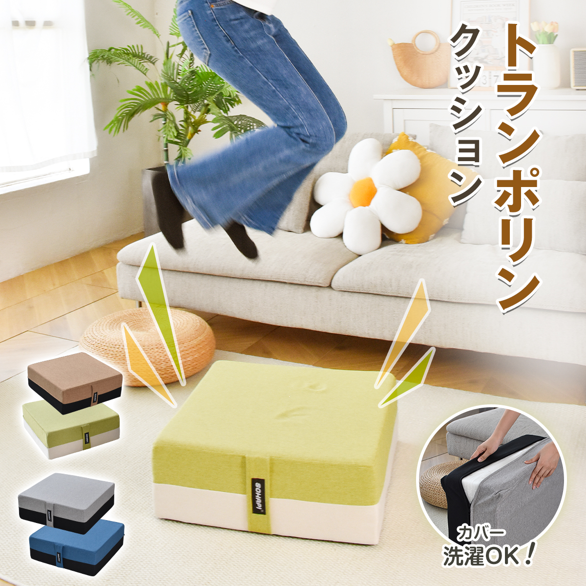 HIGAKI SHOP - Yahoo!ショッピング
