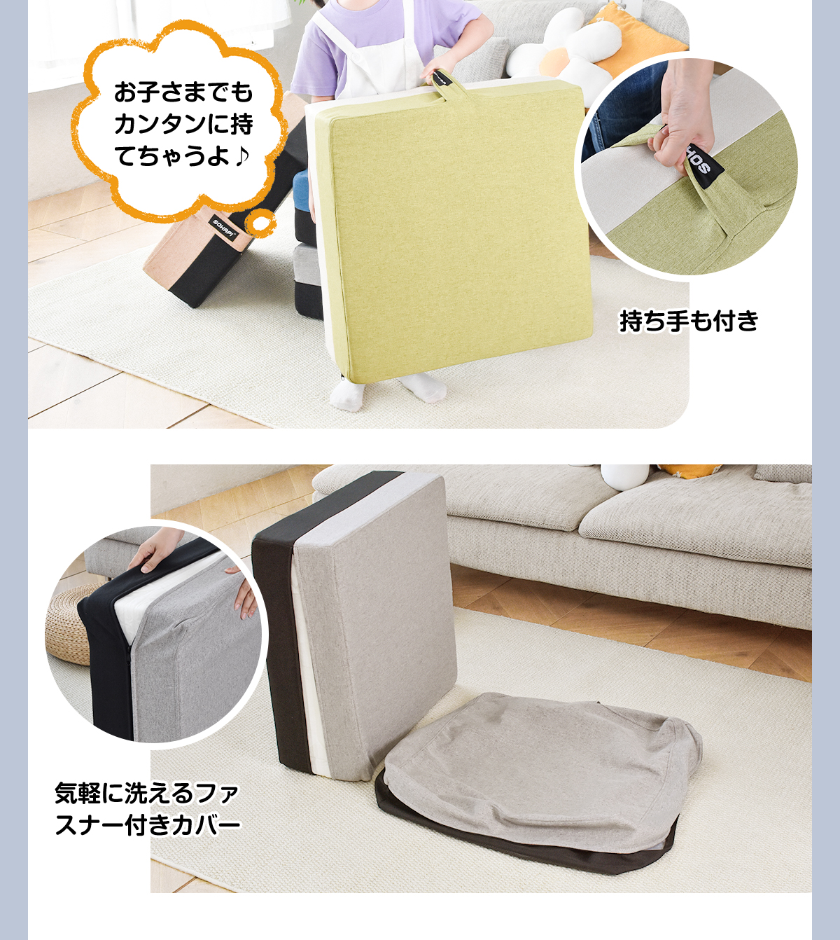 トランポリン クッション 大型 高反発 室内用 こども用 大人用 静音