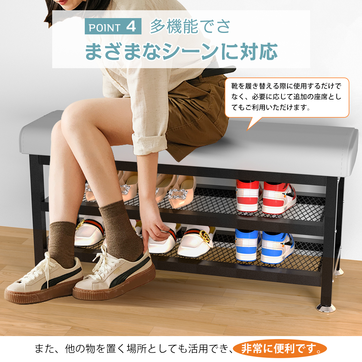 玄関ベンチ シューズラック 3段式 幅60cm 80cm 100cm 収納ベンチ 座面