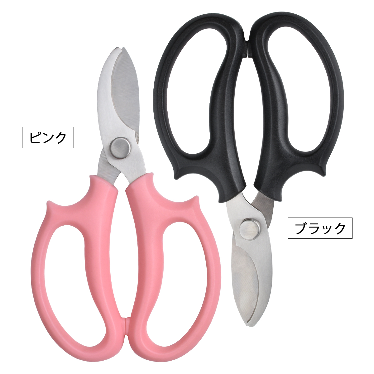 花ばさみ 花切りはさみ フラワーアレンジメント 生花 切花 剪定 軽量