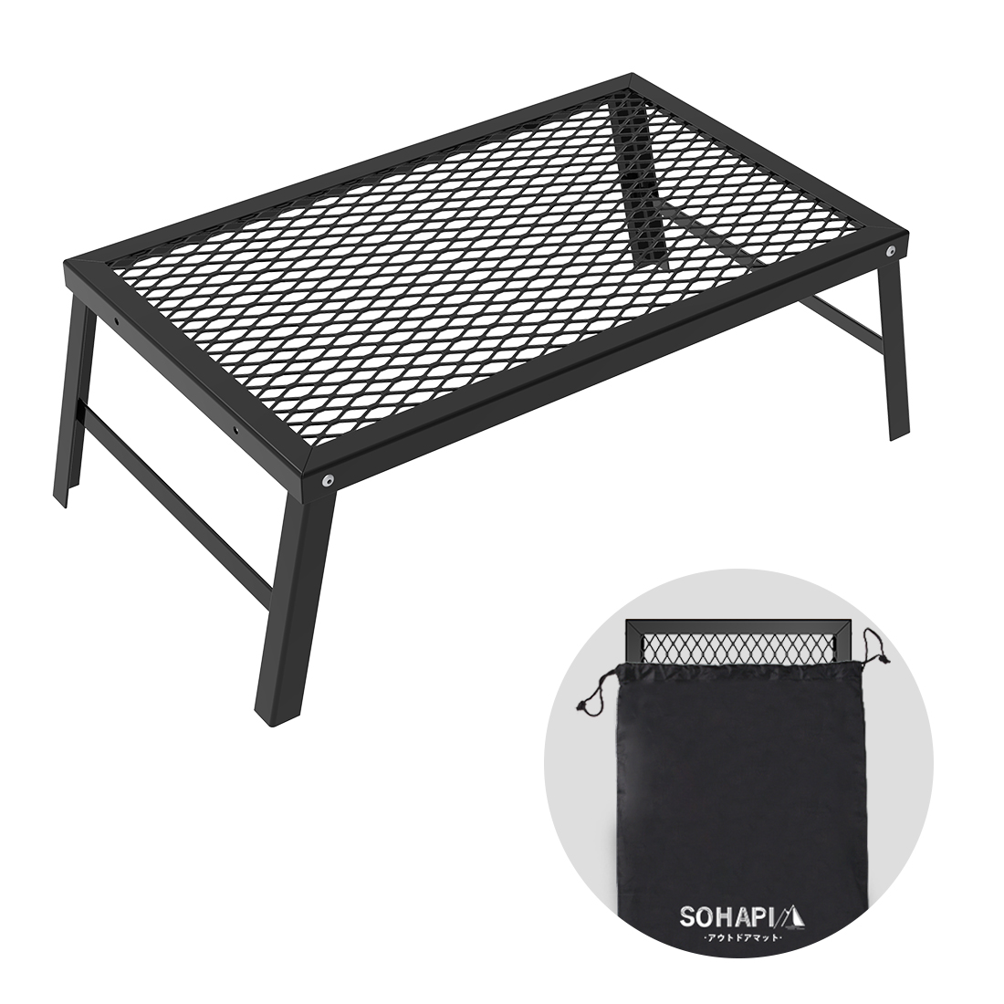 アウトドアテーブル テーブル キャンプ 折りたたみ コンパクト 耐熱 網
