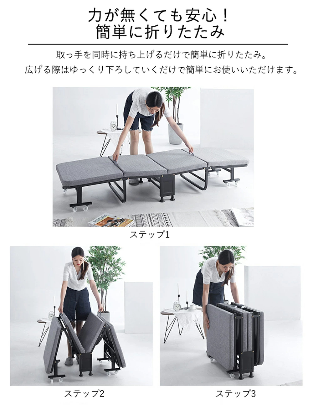 折りたたみベッド シングルベッド 小型ベッド 折り畳みベッド ベッド