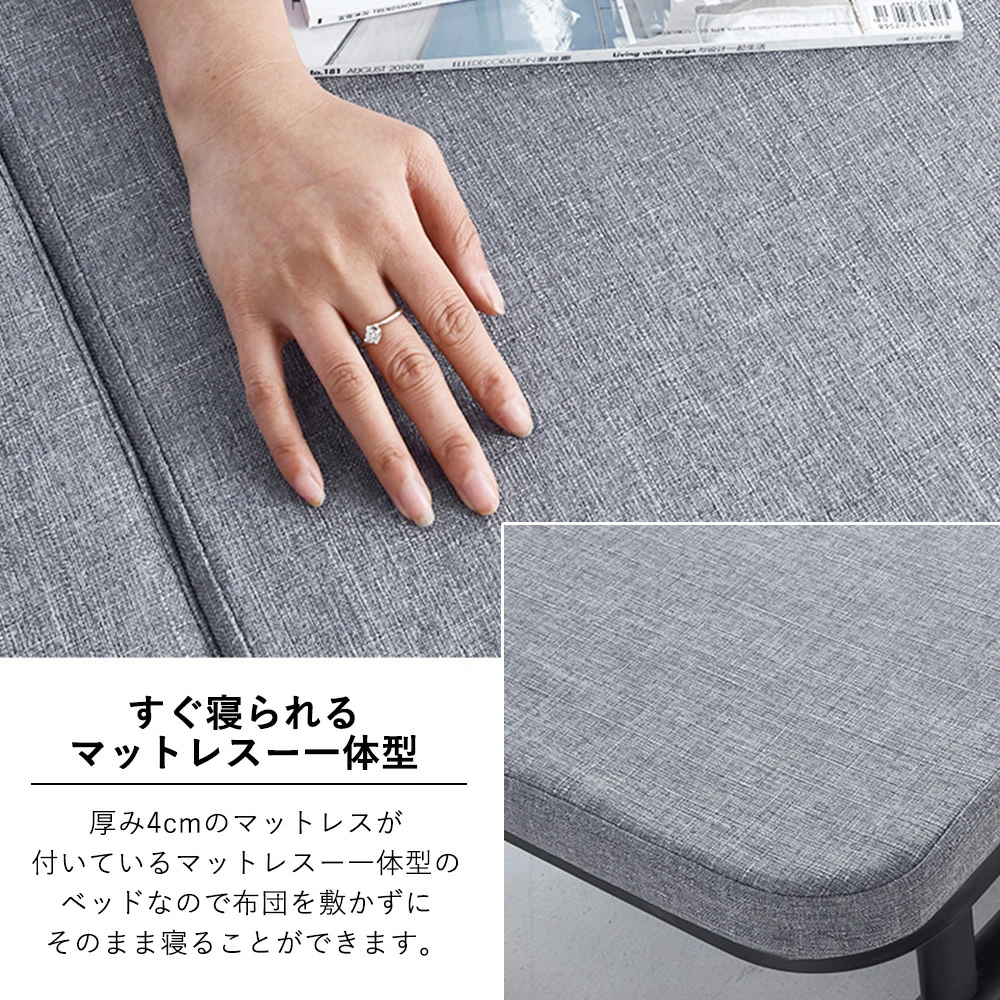 折りたたみベッド シングルベッド 小型ベッド 折り畳みベッド ベッド